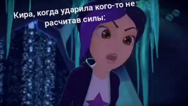 Кира как Уэнсдей Аддамс. Часть 3. смотреть онлайн