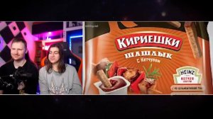 Ландау Телблог 3