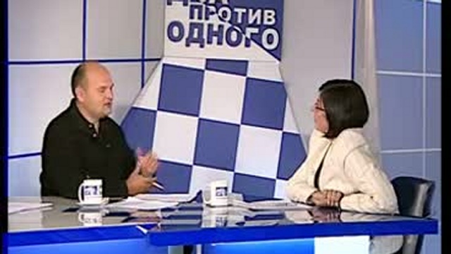 Два против одного Анна Азари Посол Израиля в России часть 2 смотреть онлайн