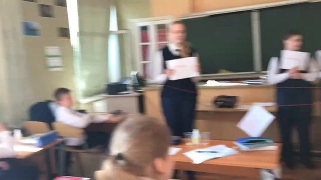 Деление клетки. Урок-игра. 8 класс. смотреть онлайн