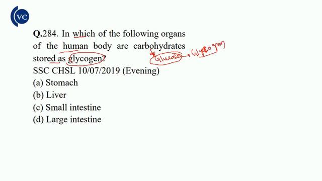150+ Science MCQ marathon class by vidwan competition смотреть онлайн