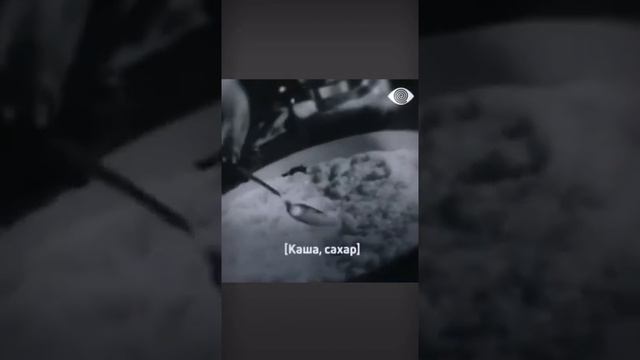 То, о чём молчать не возможно. смотреть онлайн