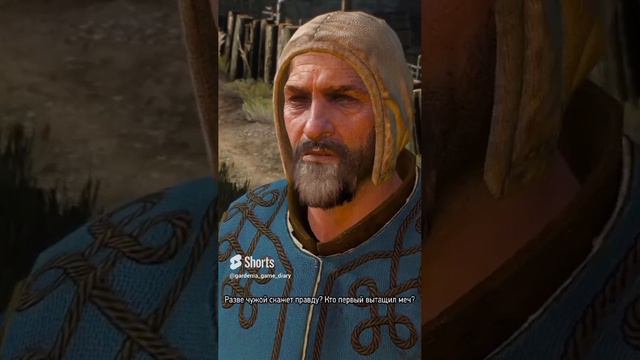 разговор с отцом кори и краки смотреть онлайн