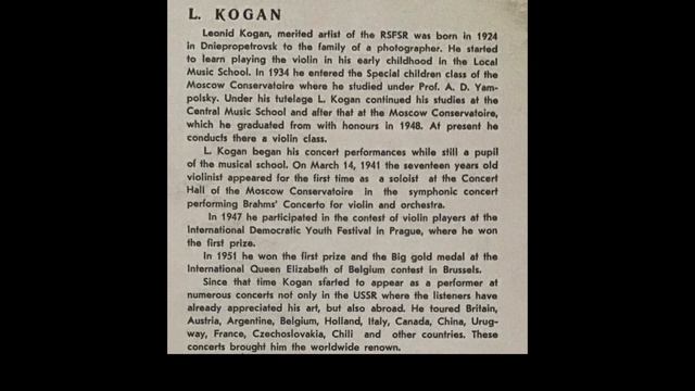 Leonid Kogan plays Bloch 'Nigun' from Baal Shem suite (from vinyl) смотреть онлайн