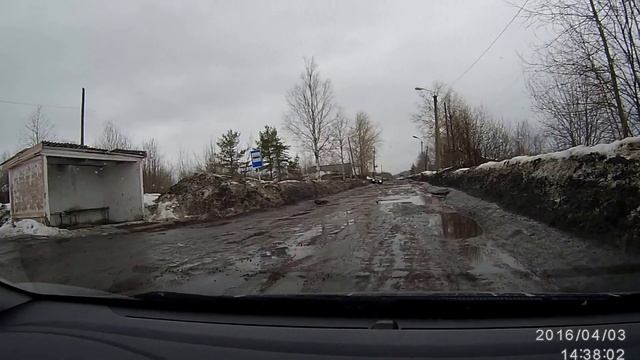 дороги Кизел весна 2016, дорог не было теперь как после бомбежки смотреть онлайн