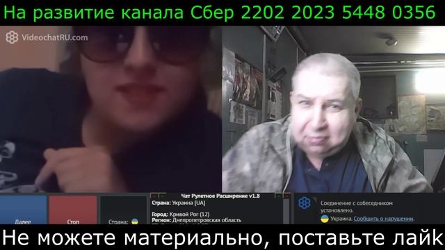 Самара городок № 479 Бред сивого коника и 5 кобыл разной масти. смотреть онлайн