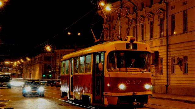 Звери - Трамвай МИНУС [By Lero] смотреть онлайн