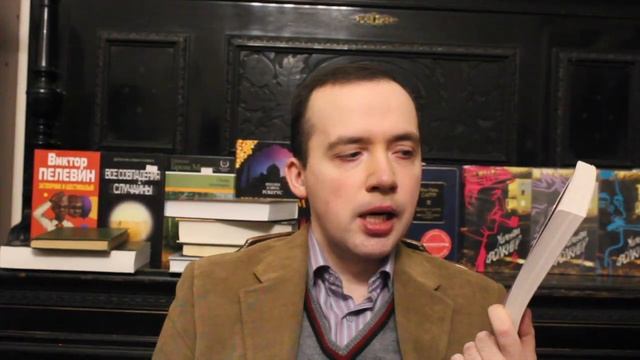 Уильям Фолкнер "Шум и ярость" смотреть онлайн