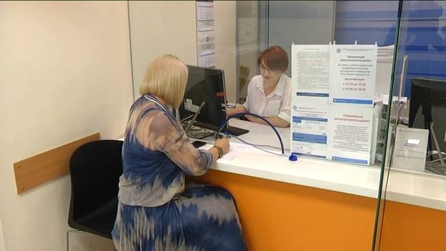 В налоговой рассказали об итогах декларационной кампании и о возможности получения цифровой подписи смотреть онлайн