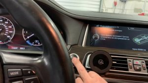 Как сбросить ошибку по тормозам на BMW 7 F02