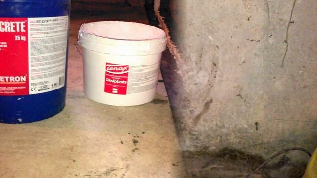 Герметизация деформационного шва.