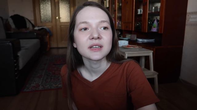 хватит думать, что ты недостаточно умный(ая)! смотреть онлайн