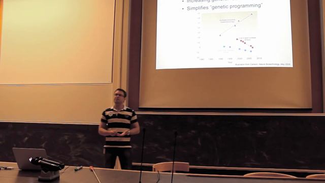 Uppsala SynBio day 2013, Lecture by Erik Gullberg part 1 смотреть онлайн