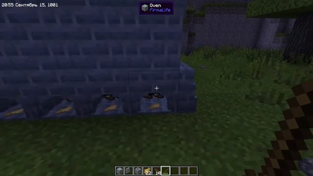 Firmalife как обжечь печку? смотреть онлайн