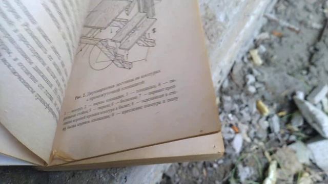 Маршевая лестница из металла лестница своими руками смотреть онлайн