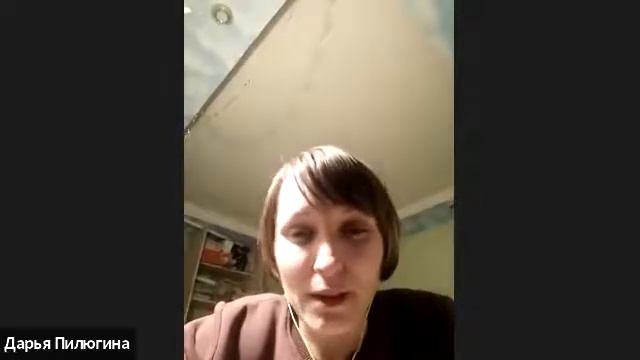 Дарья Пилюгина: "После практики "Стрела" пришли деньги от мужа!" смотреть онлайн