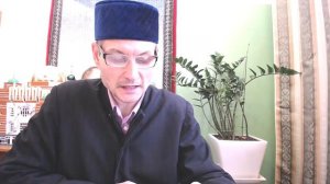 Хатм - чтение Священного Корана.11 джуз