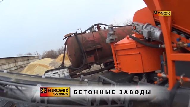 БЕТОННЫЙ ЗАВОД EUROMIX CROCUS | Пусконаладочные работы село Никитское смотреть онлайн