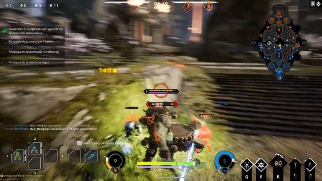 НАРБАШ! ☻ Paragon ☻ НОВЫЙ ГЕРОЙ смотреть онлайн