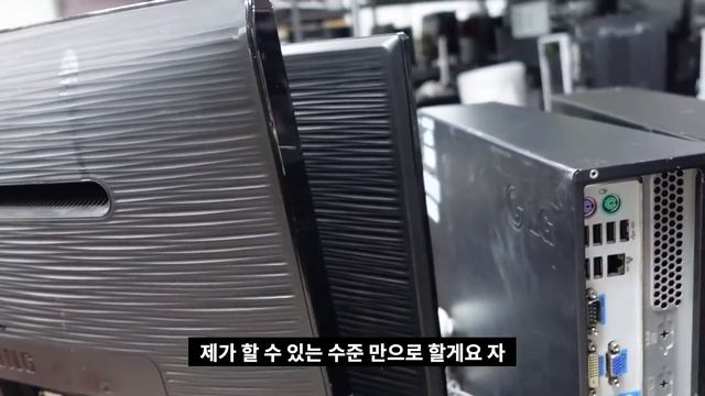구독자500명 돌파 PC 2셋트 모니터 32인치 LED TV1대 무료나눔합니다. смотреть онлайн