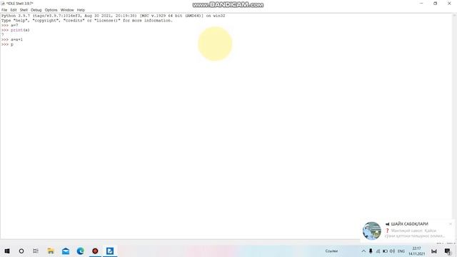 Shahzodbekdan . 1- Dars .PYTHON. смотреть онлайн