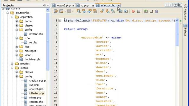Kohana - Урок 3 (Часть 1) (из 12) Каскадная Файловая Система смотреть онлайн