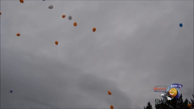 Общегородской праздник День знаний. г. Полярные Зори. 2017 смотреть онлайн