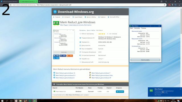 ОПТИМИЗАЦИЯ МТА / БУСТИМ ФПС В МТА / УВЕЛИЧИВАЕМ ФПС В МТА ПУБГ / СЖАТИЕ ТЕКСТУР В МТА смотреть онлайн