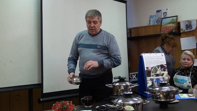 Презентация посуды AMC в компании Пигрэмо