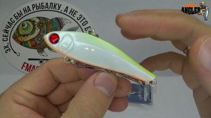 Обзор виба Garry Angler Vib 86 по заказу Fmagazin