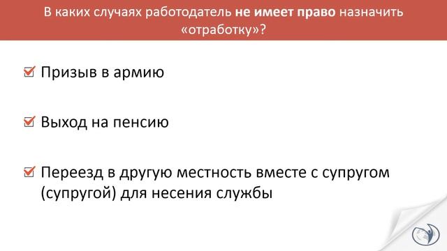 Секреты Профессионального Развития