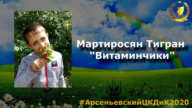 Внимание! Сегодня последний день приёма заявок на участие в онлайн-фотоконкурсе" Живи на позитиве" смотреть онлайн