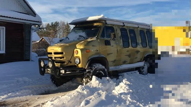 бизон 2 смотреть онлайн