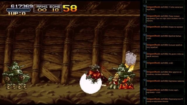 Metal Slug 3 Первое прохождение смотреть онлайн