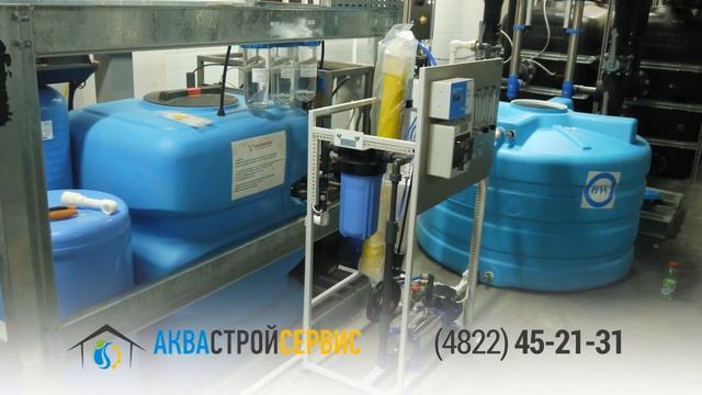 Системы очистки воды в Твери доступные каждому. Водоподготовка и водоочистка. Фильтры для воды. смотреть онлайн