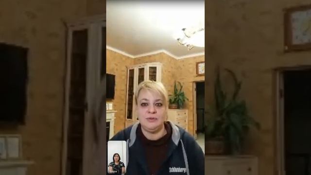 Мастер класс на тему: "Три стадии эго" смотреть онлайн