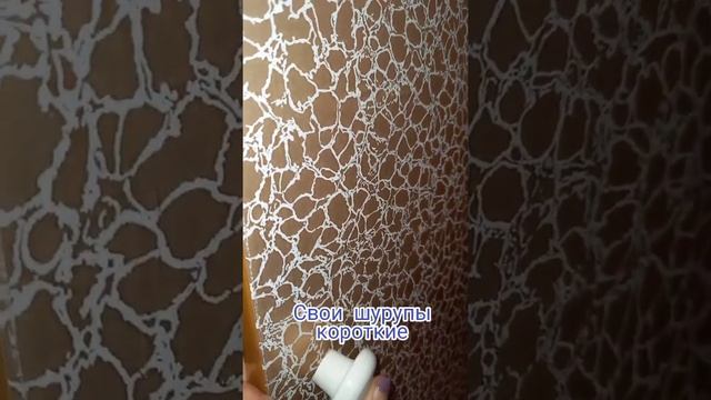 Преображение старого шкафа, самоклеющими обоями.