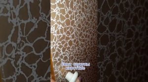 Преображение старого шкафа, самоклеющими обоями.