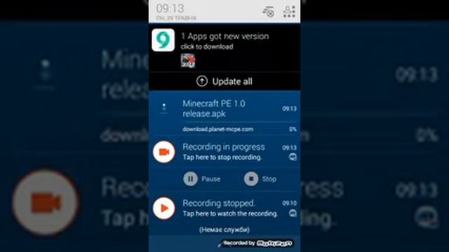 Как скачать майнкрафт пе 1.0.0 смотреть онлайн