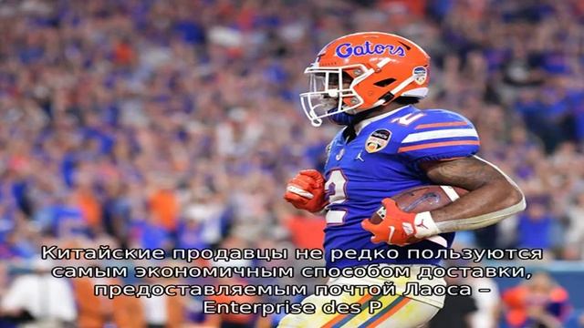 Отслеживание посылок Почты Лаоса. Отзывы пользователей. смотреть онлайн