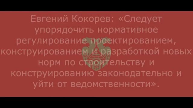 Форум 100+ смотреть онлайн