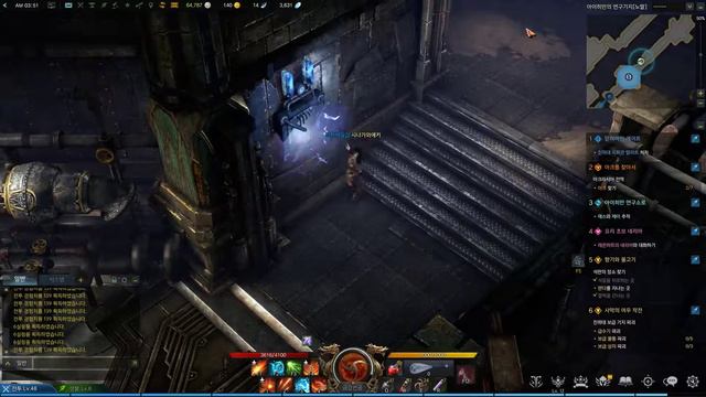 LOST ARK - Arthetine Level 48 Instanced Quest [Soul Master] смотреть онлайн