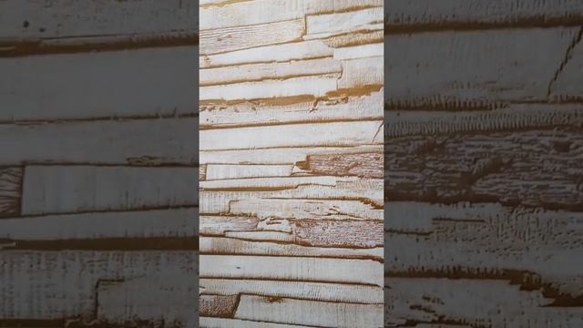 Тапет Винил Редени дъски , златни фуги - 010261 смотреть онлайн