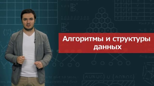 Презентация Java - программирования смотреть онлайн
