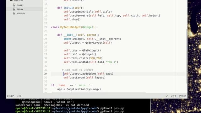 pyqt5 tabs смотреть онлайн