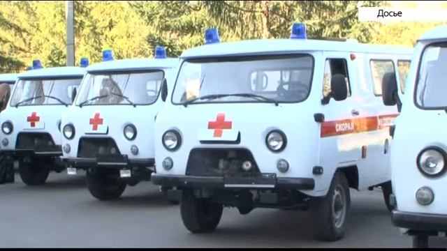 В Алтайский край поступит 17 новых машин скорой помощи смотреть онлайн