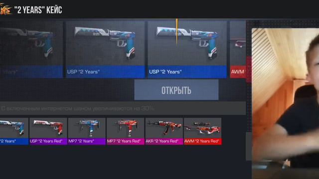 ОТКРЫТИЕ КЕЙСОВ В ЯНДЕКС ИГРАХ! 👍🚀🔥 смотреть онлайн