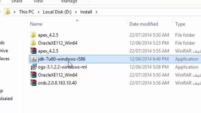 03 Install Oracle Database XE and APEX 4 2 5 смотреть онлайн