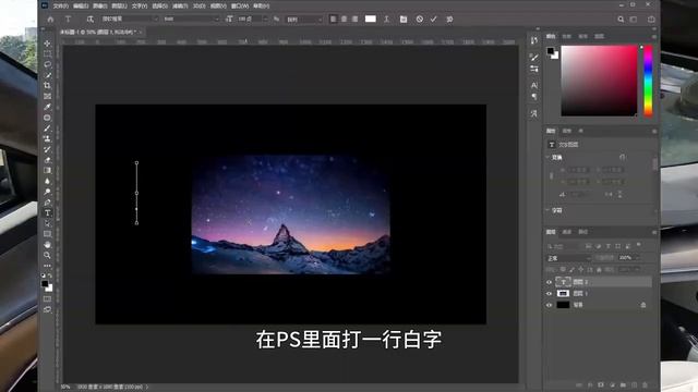 长安启源 A07 抬头显示设定比较有趣 смотреть онлайн