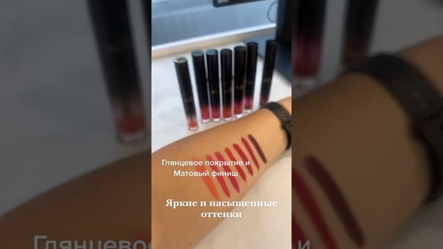 Матовая помада элексир джордани смотреть онлайн